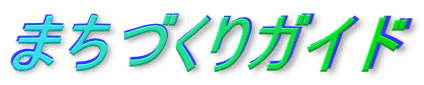 ܂ÂKCh 